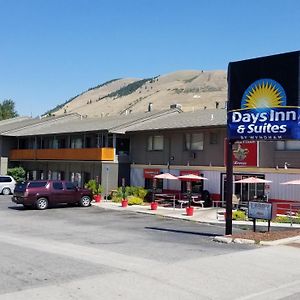 Days Inn And Suites By Wyndham Downtown Missoula-University Exterior photo