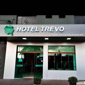 Hotel Trevo Cascavel Cascavel  Exterior photo