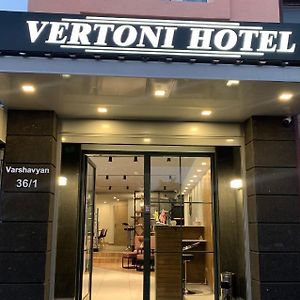 Vertoni Hotel Ereván Exterior photo