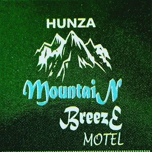 Hunza Mountain Breeze Motel Karimabad  Exterior photo