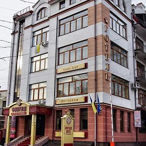 Fontush Boutique Hotel Ivano-Frankivsk Exterior photo