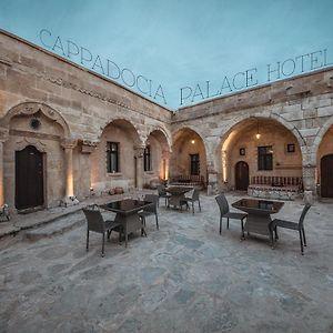 Cappadocia Palace Hotel Ürgüp Exterior photo