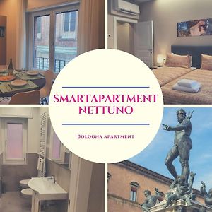 Smart Apartment Nettuno - Affitti Brevi Italia Bolonia Exterior photo