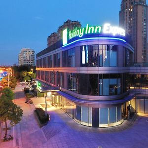 Holiday Inn Express Nantong City Center, An Ihg Hotel Exterior photo
