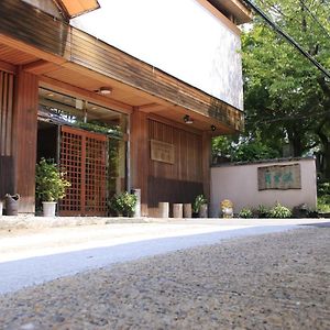 Hotel Hounkan Yoshino  Exterior photo