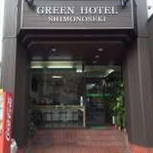 Green Hotel Shimonoseki Exterior photo