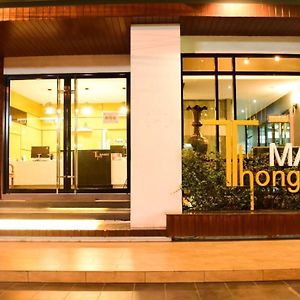 Thong Manee Apartamentos Hat Yai Exterior photo
