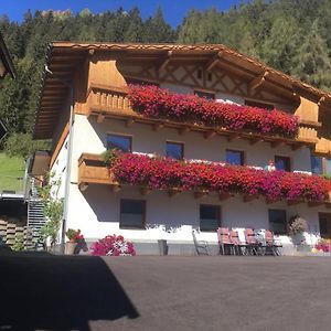 Hotel Forsthaus Jehle Sankt Anton am Arlberg Exterior photo