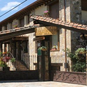 Apartamentos Rurales La Cabaña Rascafría Exterior photo