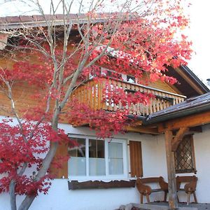 Apartamento Haus Lina Oberjoch Exterior photo