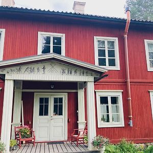5 Bed Country Home Only 2 Hrs North Of Stockholm Garpenberg Exterior photo