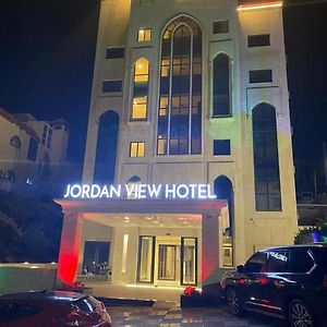 Jordan View Hotel Amán Exterior photo