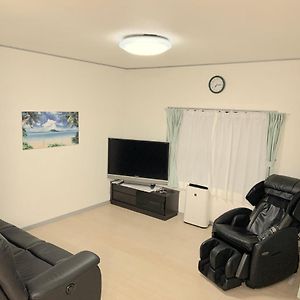 Apartamento サザンコースト湘南 Chigasaki Exterior photo