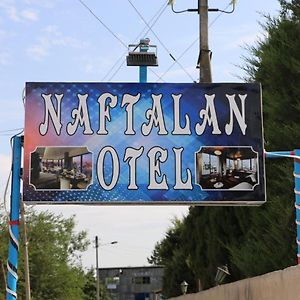 Beylagan Naftalan Hotel Exterior photo