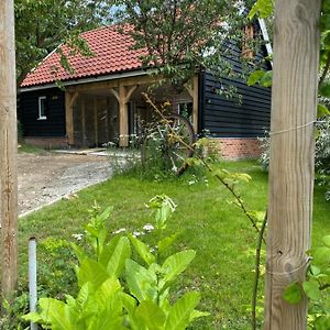 Apartamento Foxgloves Self Catering Westleton Exterior photo