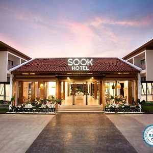 Sook Hotel Ranong Exterior photo