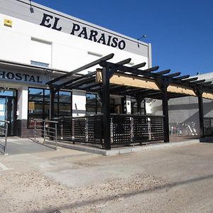 Hotel Hostal Restaurante el Paraíso Don Benito Exterior photo