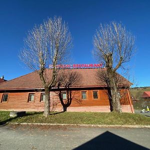 Hotel Penzion Tatrakon Ždiar Exterior photo