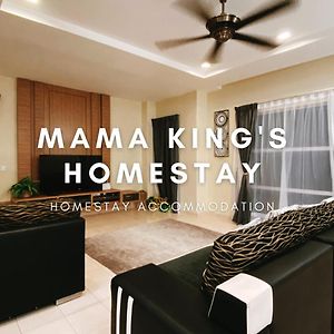 Mama King'S Homestay @ Marina Island Kampong Batu Gajah Exterior photo