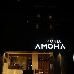 Hotel Amoha Palani Exterior photo