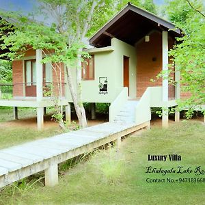Ehalagala Lake Resort Sigiriya Exterior photo