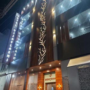Hotel Vijay laxmi Haridwār Exterior photo