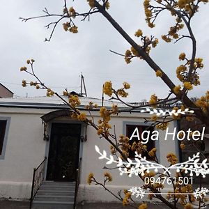 Aga Hotel Haghpat Exterior photo