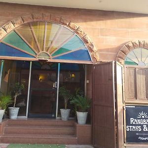Rangbaari Stays & Cafe Jodhpur  Exterior photo