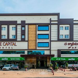 The Capital Hotel Guntūr Exterior photo