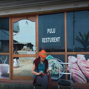 Pulu Lodge & Dining By Stayapart Jorhāt Exterior photo