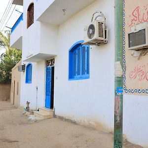 Apartamento Ahmed Mulatam House Luxor Exterior photo