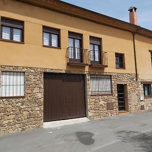Apartamento Corral Del Duque II San Cristóbal de Segovia Exterior photo