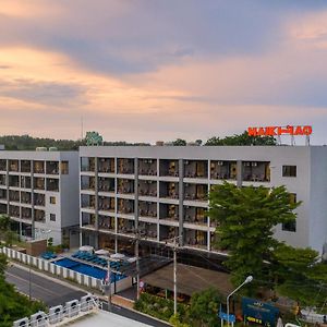 Maikhao Hotel Managed By Centara - Sha Extra Plus Mai Khao Exterior photo