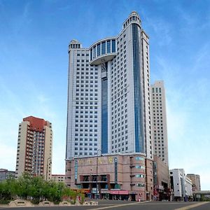 Hanting Hotel Harbin Railway Station Square Exterior photo