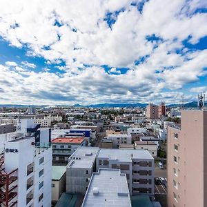 Apartamento Glory Sapporo Exterior photo