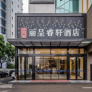 Rezen Select Hotel Ningbo Exterior photo