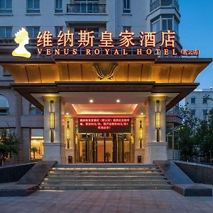 Venus Royal Hotel Beijing Miyun Exterior photo