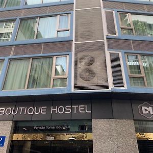 Dormy Boutique Hostel Macao Exterior photo