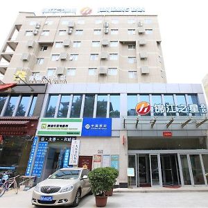 Jinjiang Inn Select Zhengzhou Exterior photo