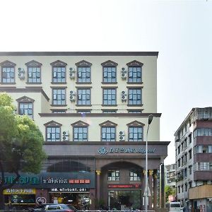 Magnotel Hotel Of Ningbo Beilun Intime City Xindalu Exterior photo