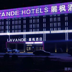 Lavanda Hotel Yinchuan Exterior photo