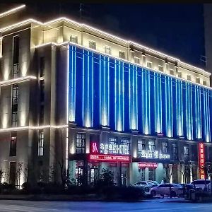 Xi'An Yipin Hotel Jining  Exterior photo
