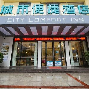 City Easy Hotel Shishou Exterior photo