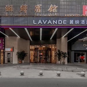Lavande Hotel Xiangxiang Exterior photo