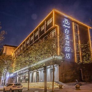 Magnotel Cangzhou Exterior photo