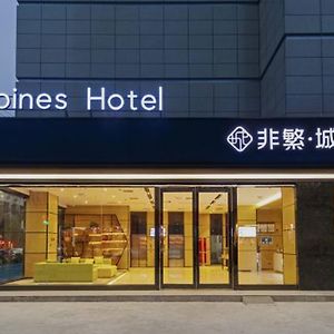 Chonpines Hotel Guangyuan Exterior photo