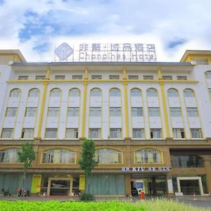 Chonpines Hotel Zhongshan  Exterior photo