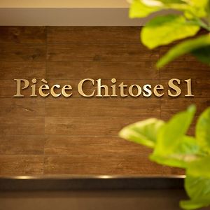 Piece Chitose S1 Aparthotel Exterior photo
