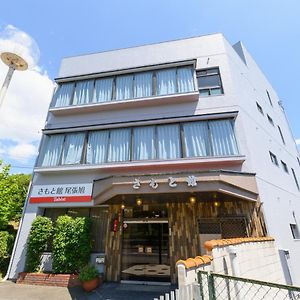 Hotel Tabist Samotokan Owariasahi Exterior photo