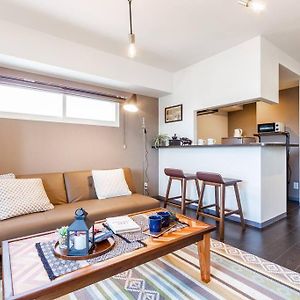 Apartamento Galaxy Sapporo Exterior photo